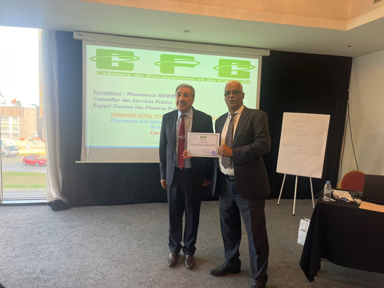 Séminaire de formation sur la passation des marchés selon les procédures de la Banque Mondiale à Casablanca du 16 au 27 Octobre 2023